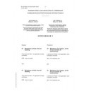 IEC 61558-2-16 Ed. 2.0 b Cor.1:2023