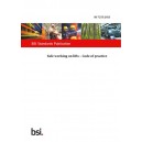 BS 7255:2023