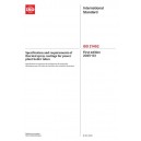 ISO 21452:2025