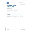 IEC 60598-2-1 Ed. 3.0 b:2025