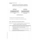 IEC 62841-2-6 Ed. 1.0 b Cor.1:2024