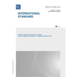 IEC 61784-5-3 Ed. 4.1 en:2024